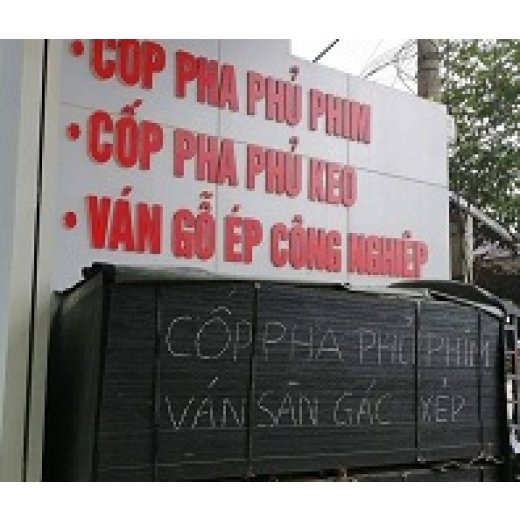 Cửa hàng bán và cho thuê ván ép gỗ dán cốp pha phủ phim tại Thanh Xuâ Hà Nội    