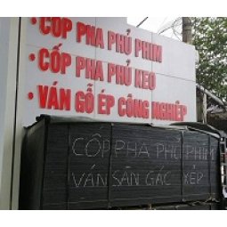 Cửa hàng bán và cho thuê ván ép gỗ dán cốp pha phủ phim tại Long Biên Hà Nội    